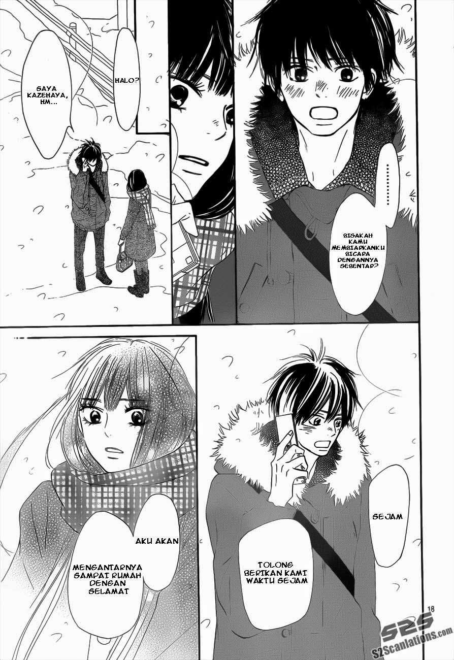 Kimi ni Todoke chapter 72